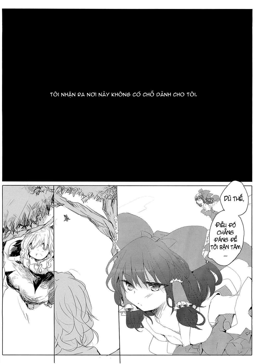 Touhou - Like A Star (Doujinshi) Ch. 1 第6页