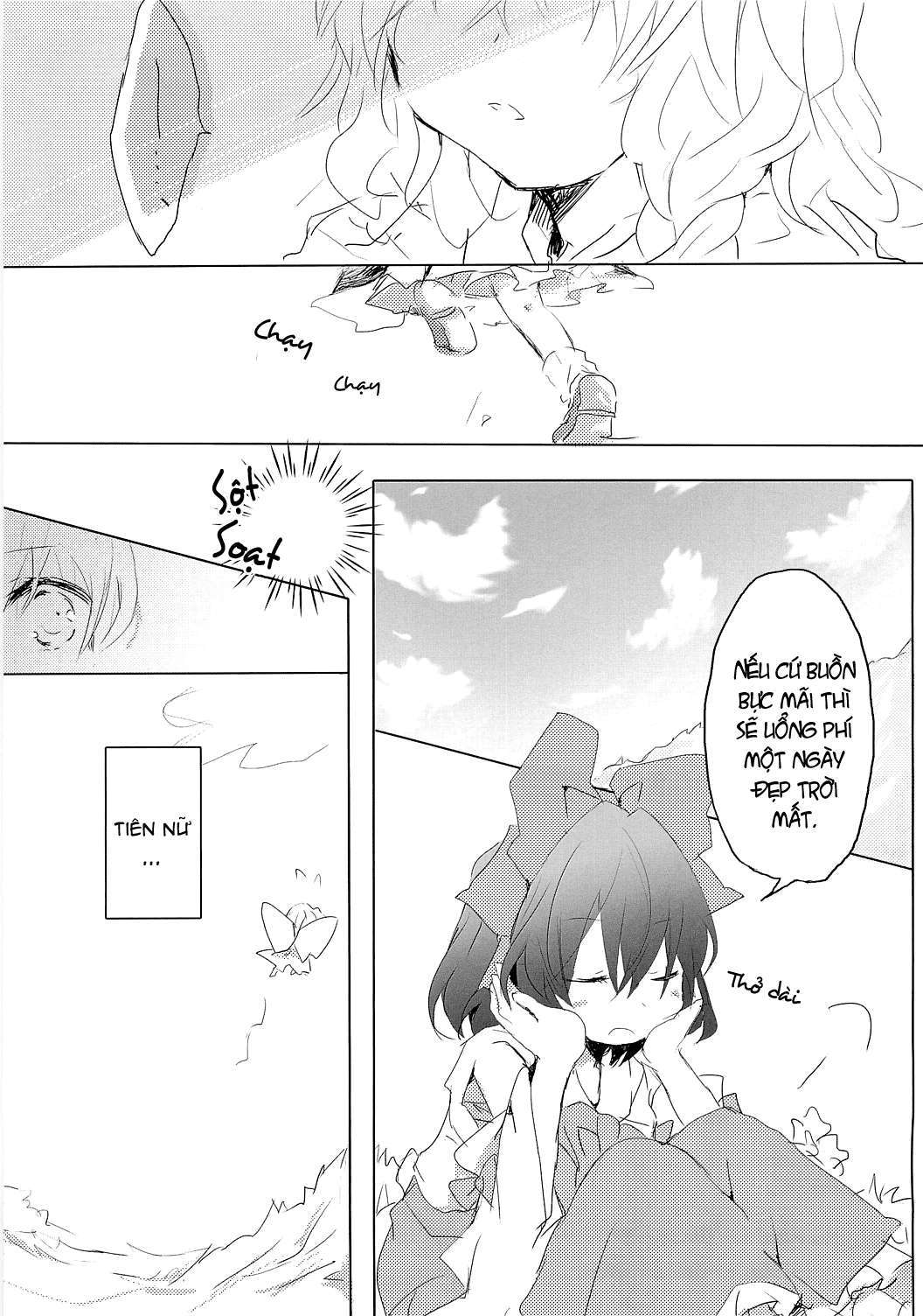 Touhou - Like A Star (Doujinshi) Ch. 1 第7页