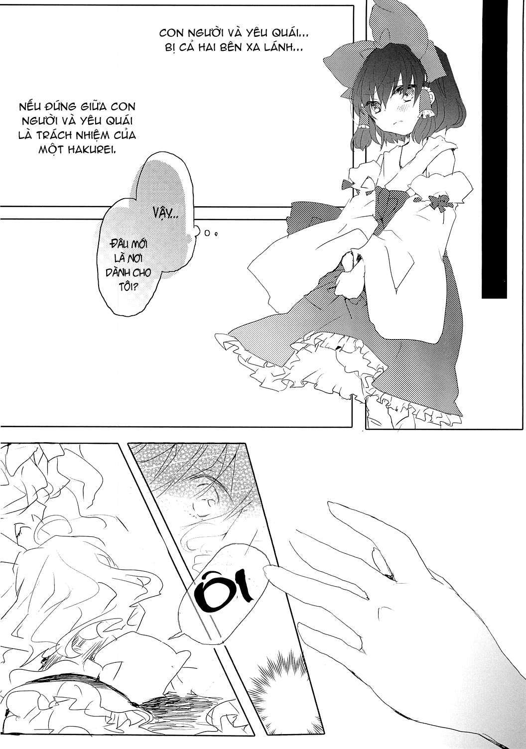 Touhou - Like A Star (Doujinshi) Ch. 1 第8页