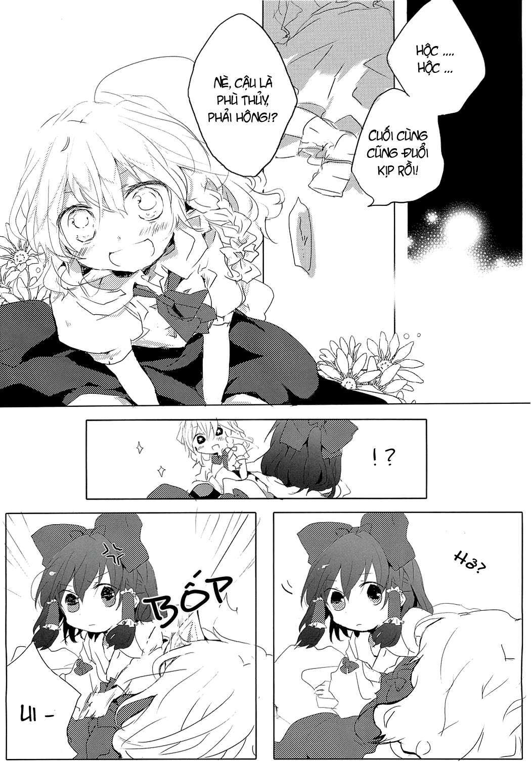 Touhou - Like A Star (Doujinshi) Ch. 1 第9页