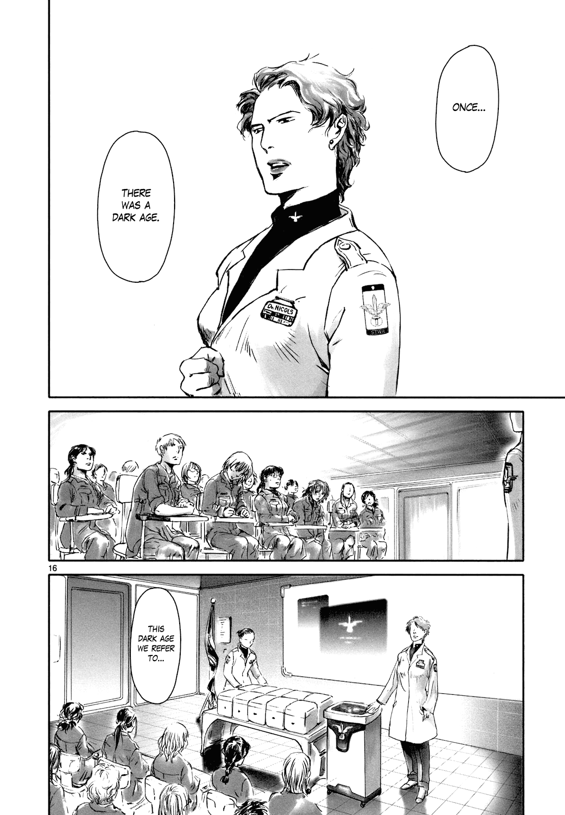 Wombs Start of Training [-3 Weeks] 第16页