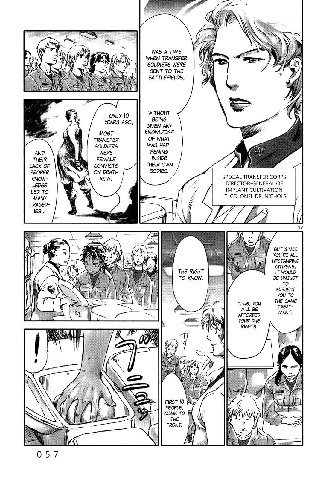 Wombs Start of Training [-3 Weeks] 第17页