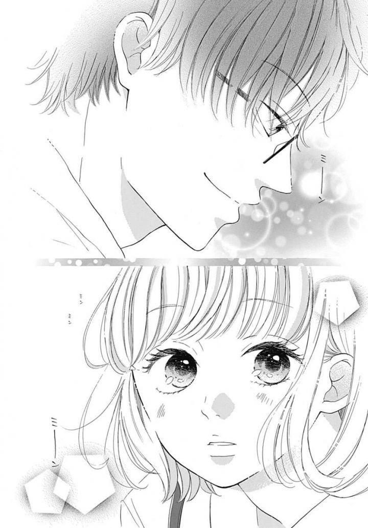 Akane Shoten no Kaji Tenchou Vol. 1 Ch. 4 第26页
