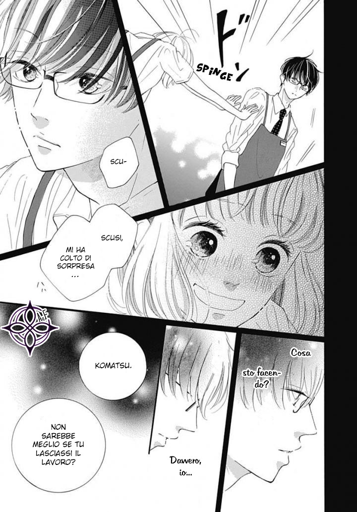 Akane Shoten no Kaji Tenchou Vol. 1 Ch. 4 第31页