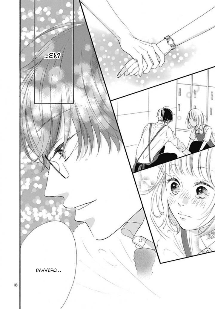 Akane Shoten no Kaji Tenchou Vol. 1 Ch. 4 第40页