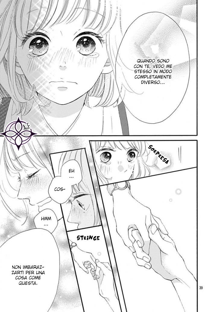 Akane Shoten no Kaji Tenchou Vol. 1 Ch. 4 第41页