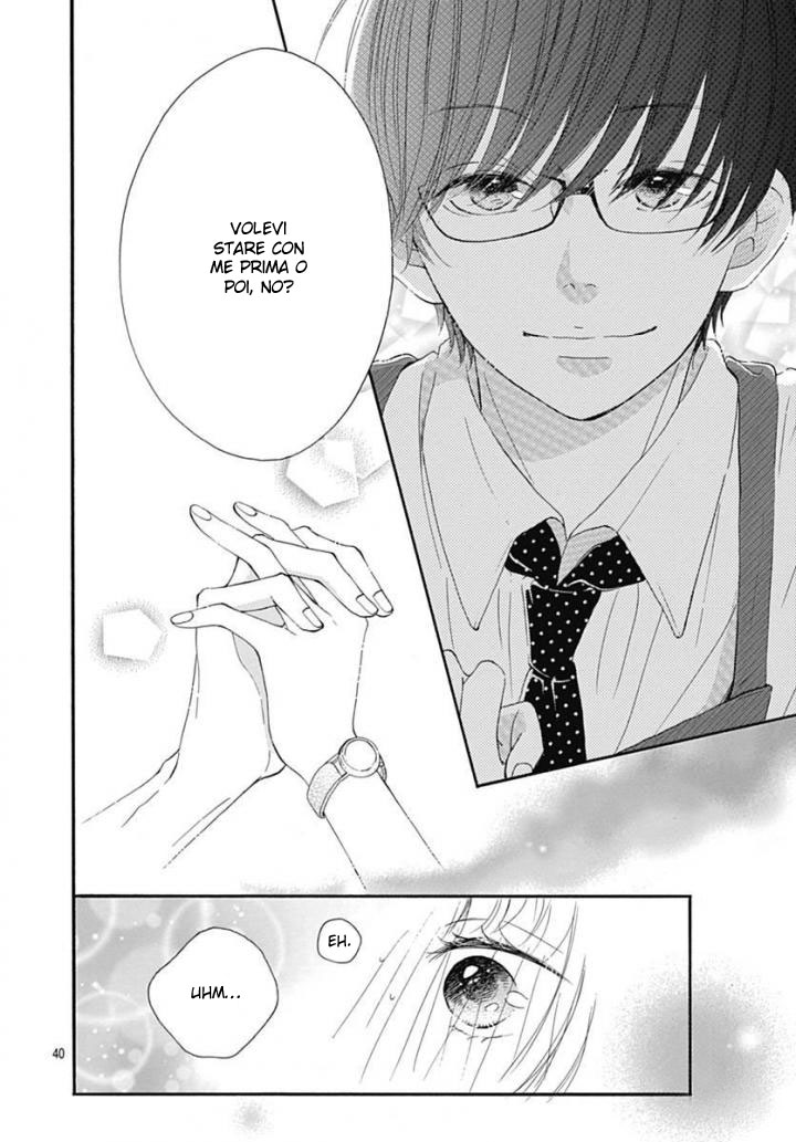Akane Shoten no Kaji Tenchou Vol. 1 Ch. 4 第42页