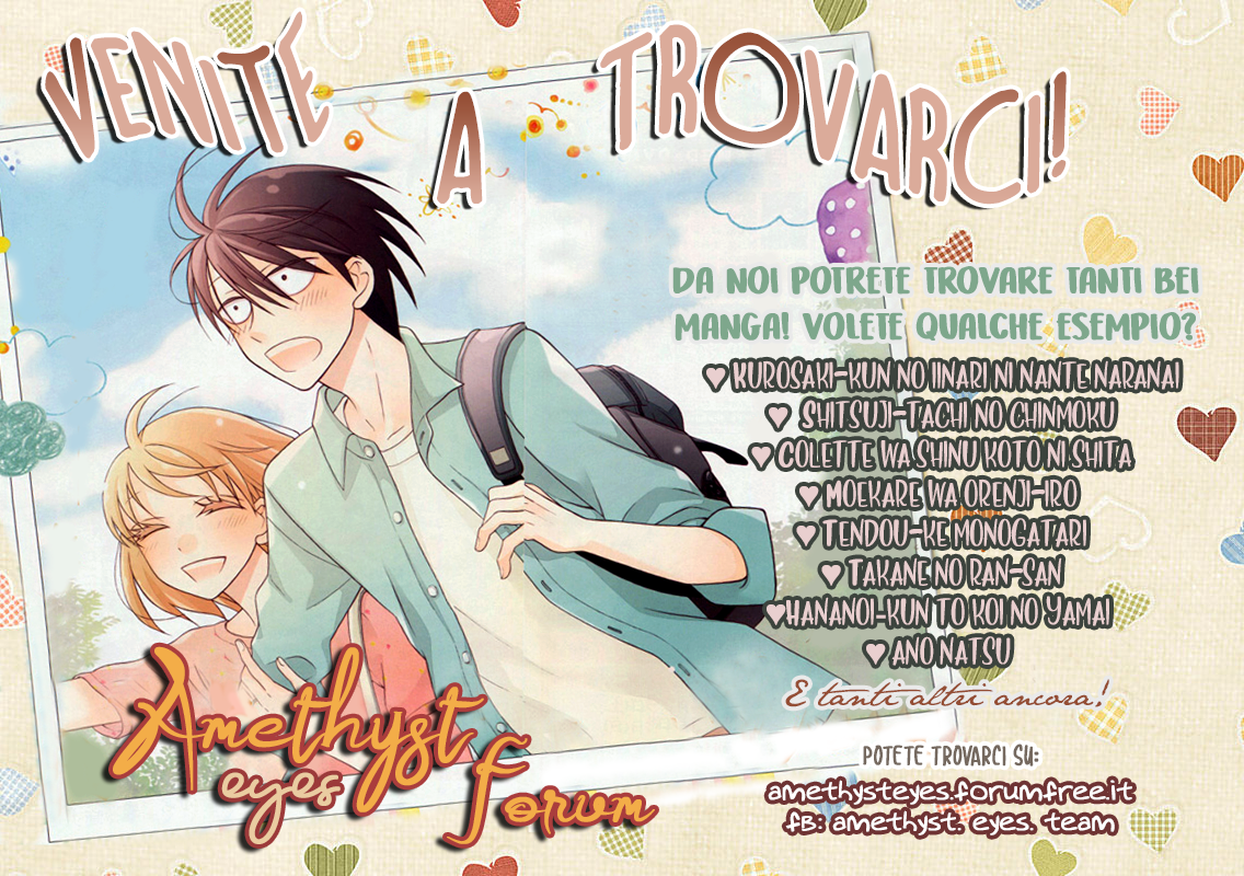 Akane Shoten no Kaji Tenchou Vol. 1 Ch. 4 第46页