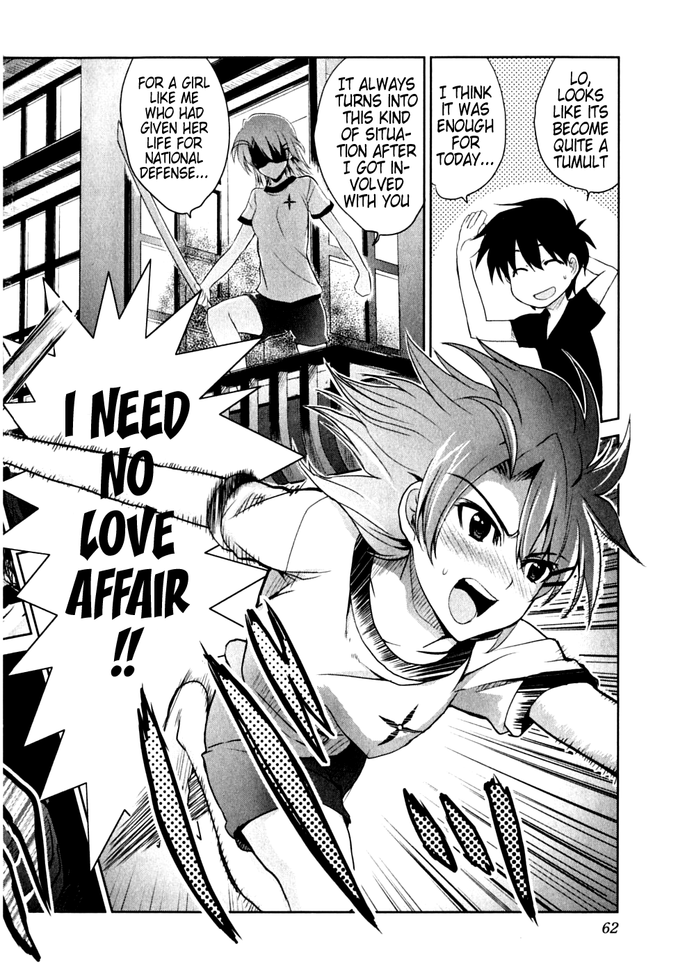 Ichiban Ushiro no Daimaou A Mysterious Girl Arrives 第25页