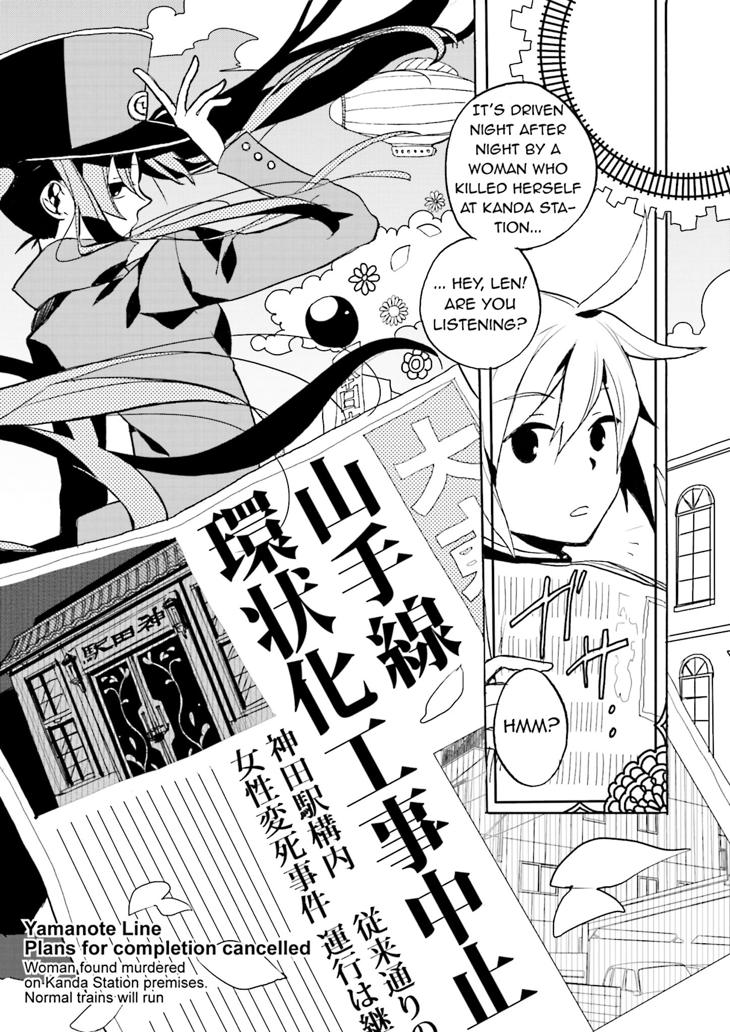 1925 第2页