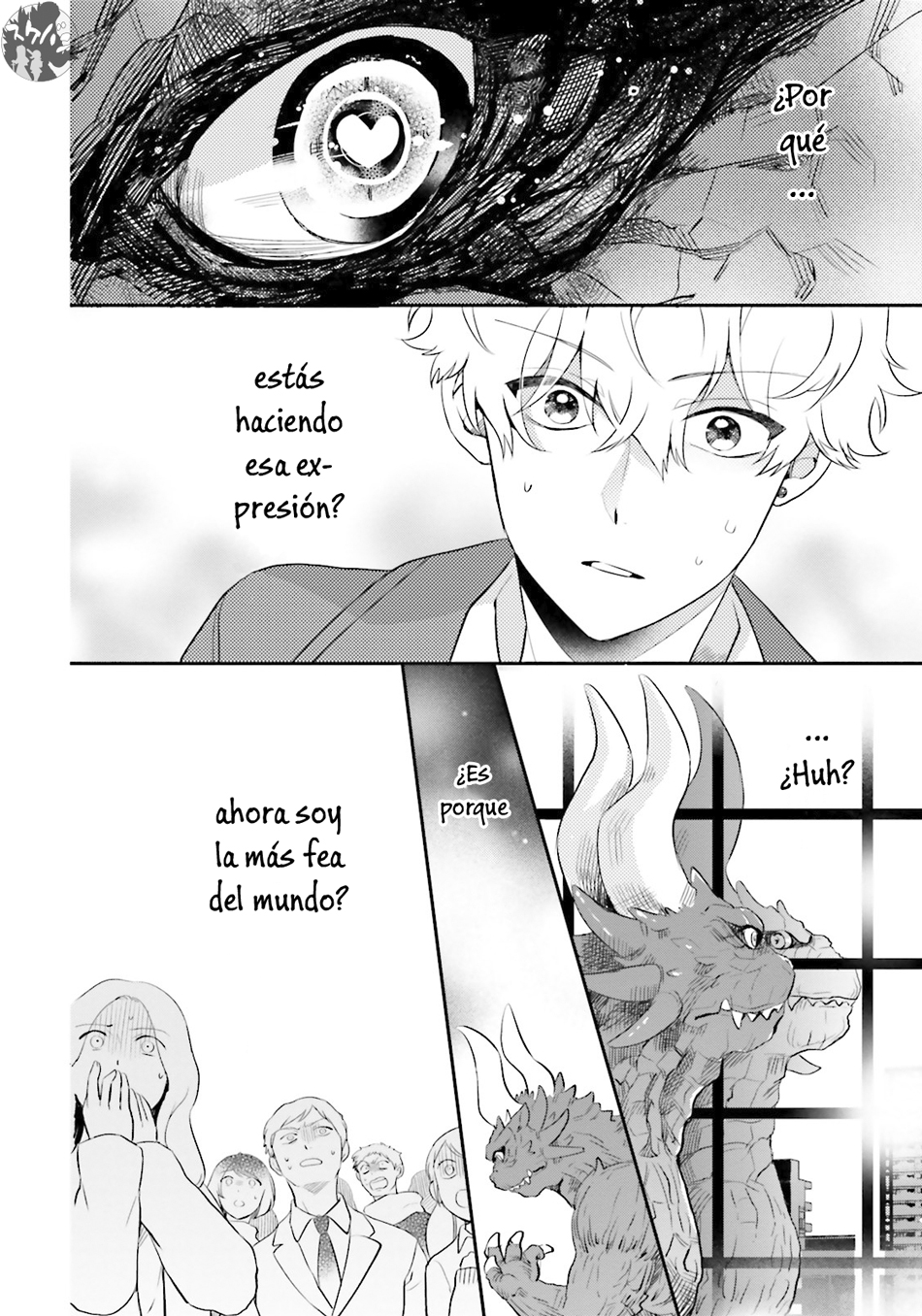 Otome Kaijuu Caramelize La chica monstruo aparece en Tokio 第12页
