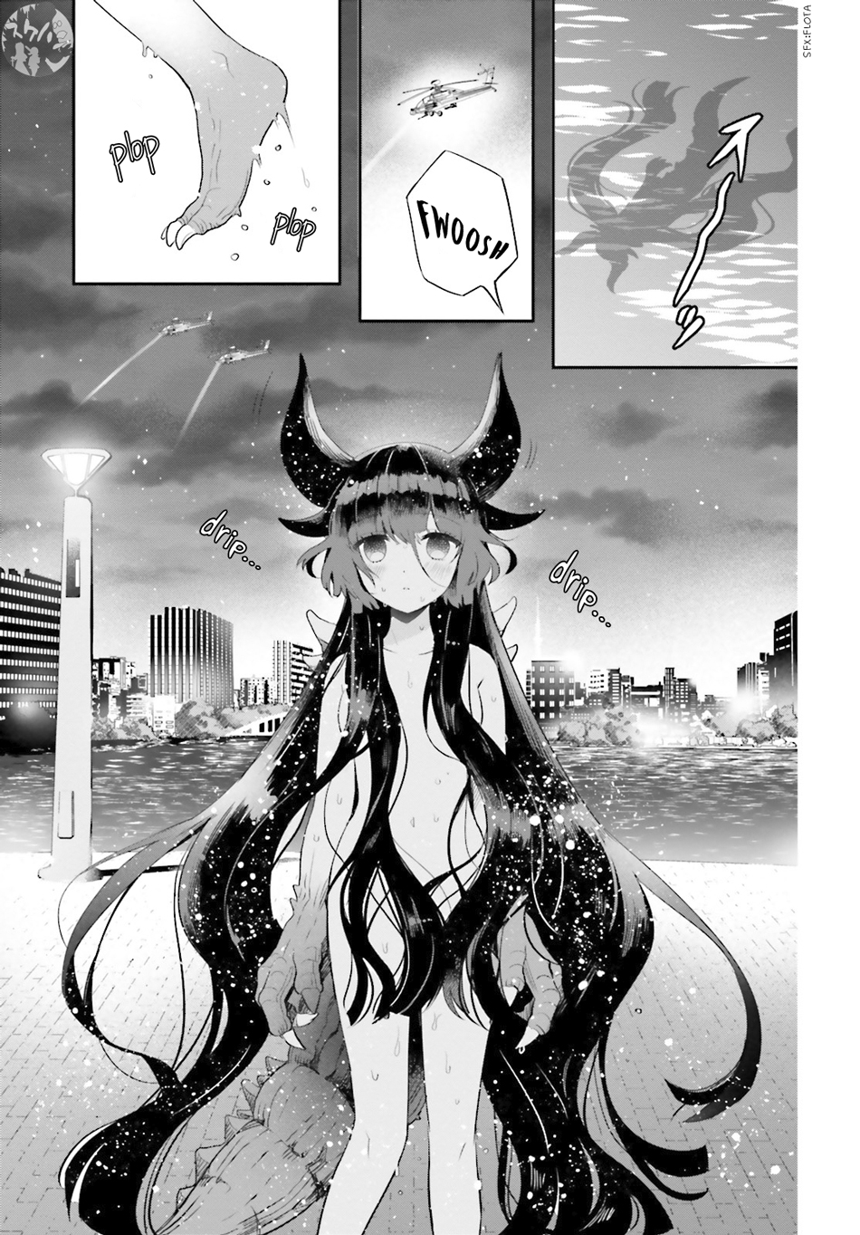 Otome Kaijuu Caramelize La chica monstruo aparece en Tokio 第15页
