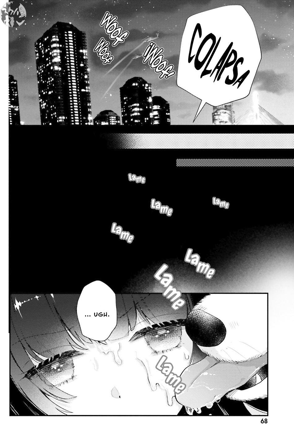 Otome Kaijuu Caramelize La chica monstruo aparece en Tokio 第16页