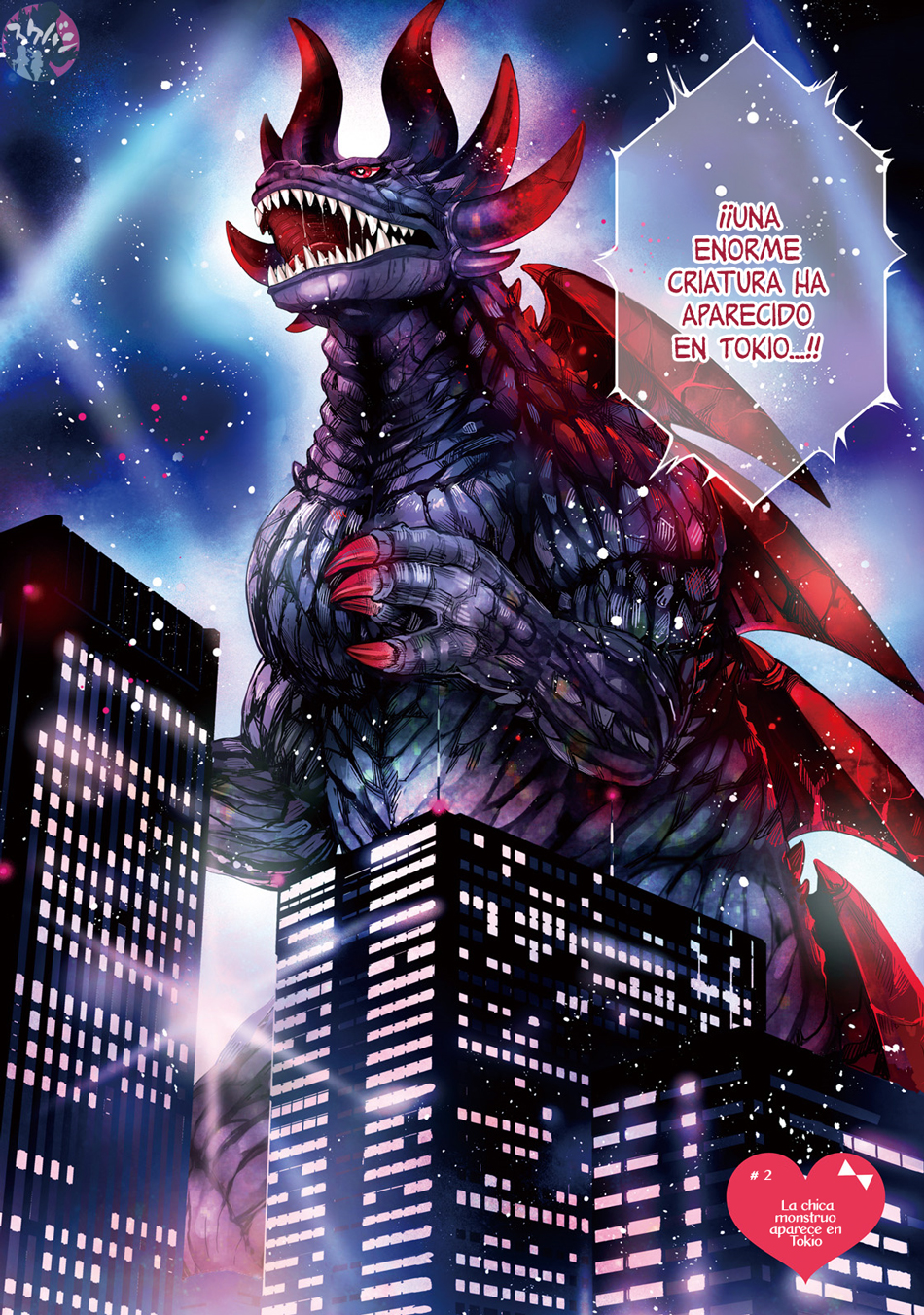 Otome Kaijuu Caramelize La chica monstruo aparece en Tokio 第3页