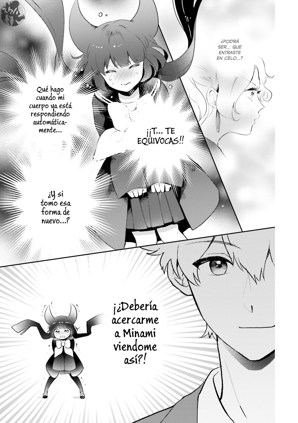 Otome Kaijuu Caramelize La chica monstruo aparece en Tokio 第29页