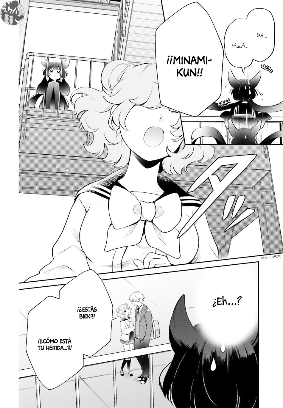Otome Kaijuu Caramelize La chica monstruo aparece en Tokio 第30页