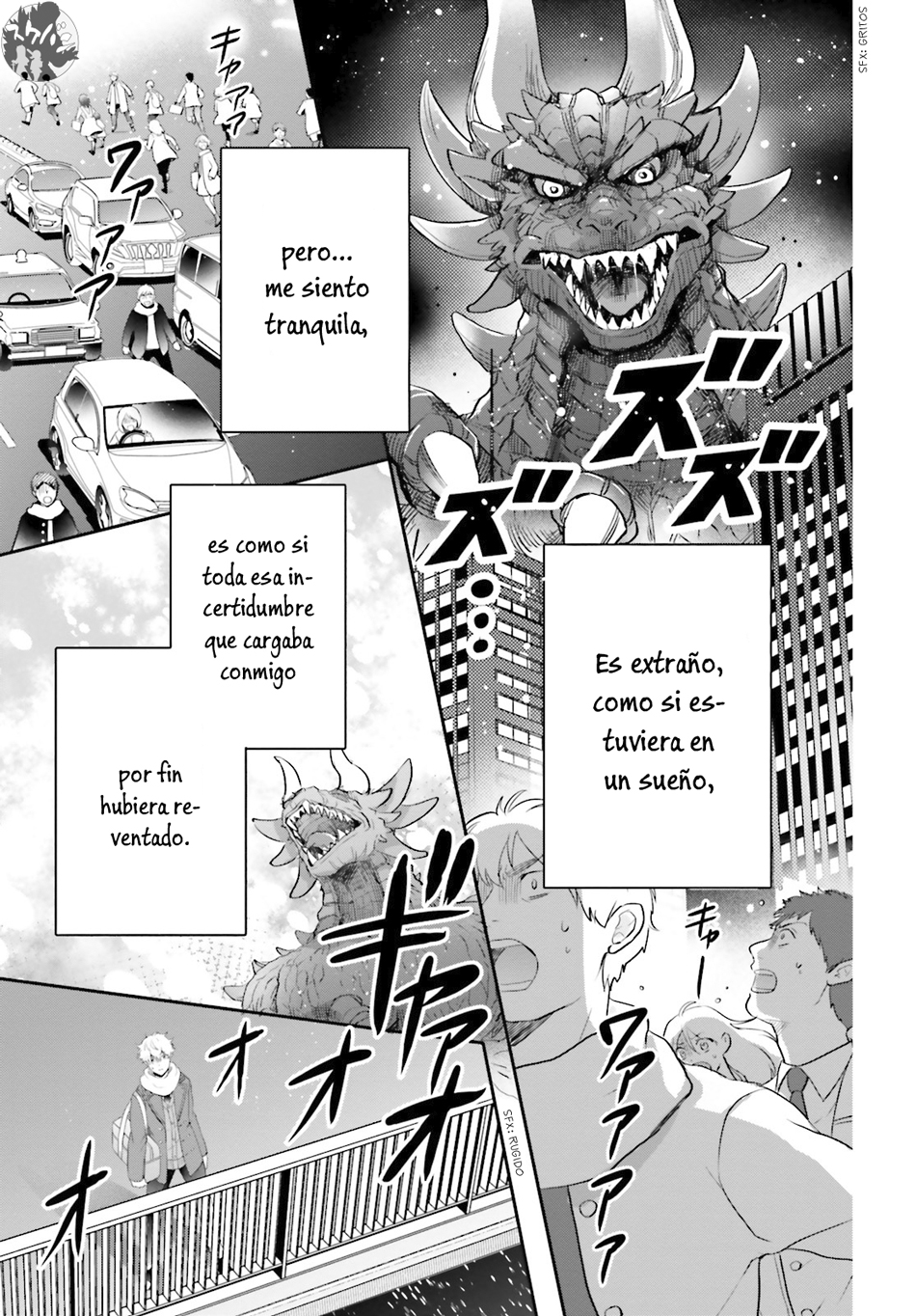 Otome Kaijuu Caramelize La chica monstruo aparece en Tokio 第4页
