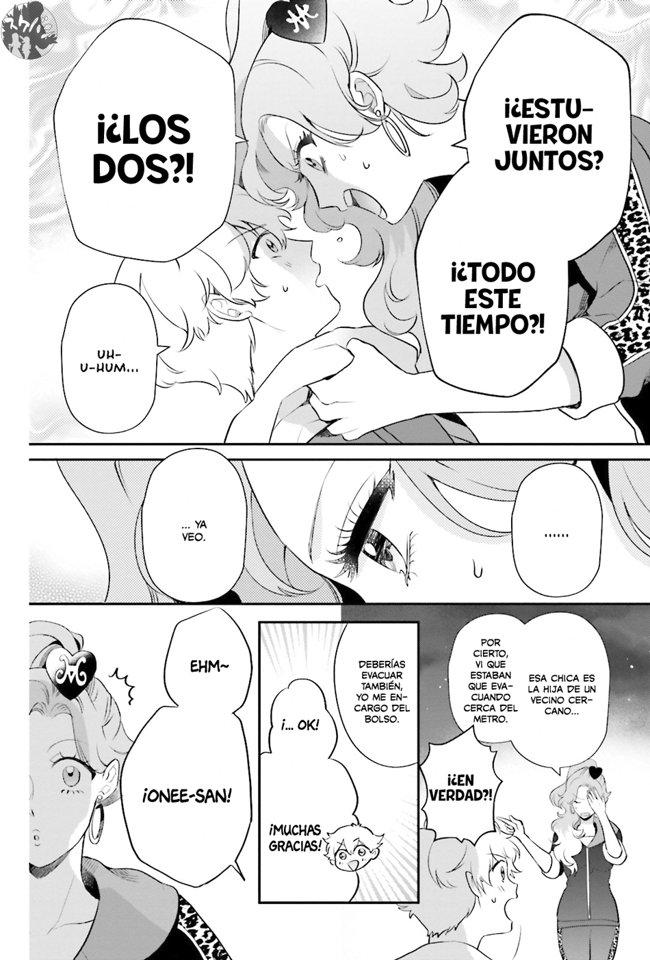 Otome Kaijuu Caramelize La chica monstruo aparece en Tokio 第6页