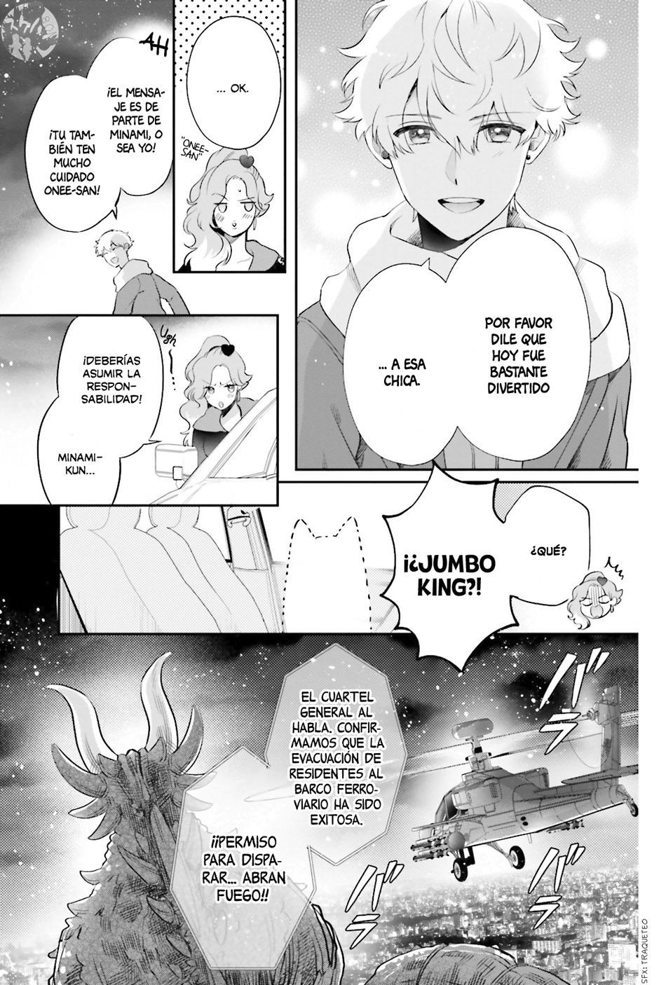 Otome Kaijuu Caramelize La chica monstruo aparece en Tokio 第7页