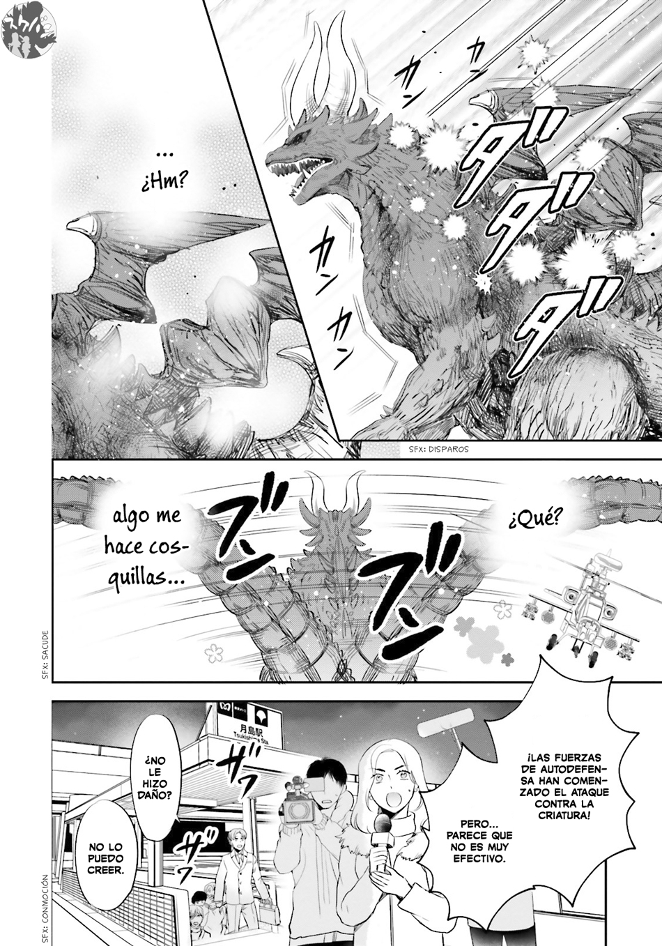 Otome Kaijuu Caramelize La chica monstruo aparece en Tokio 第8页
