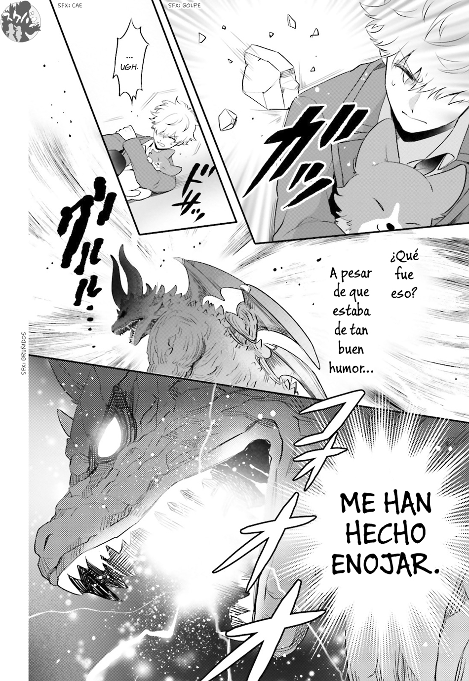 Otome Kaijuu Caramelize La chica monstruo aparece en Tokio 第10页