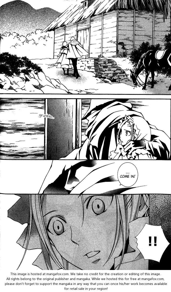 Furansushiki Kottou Seikatsu Vol. 1 Ch. 2 第13页
