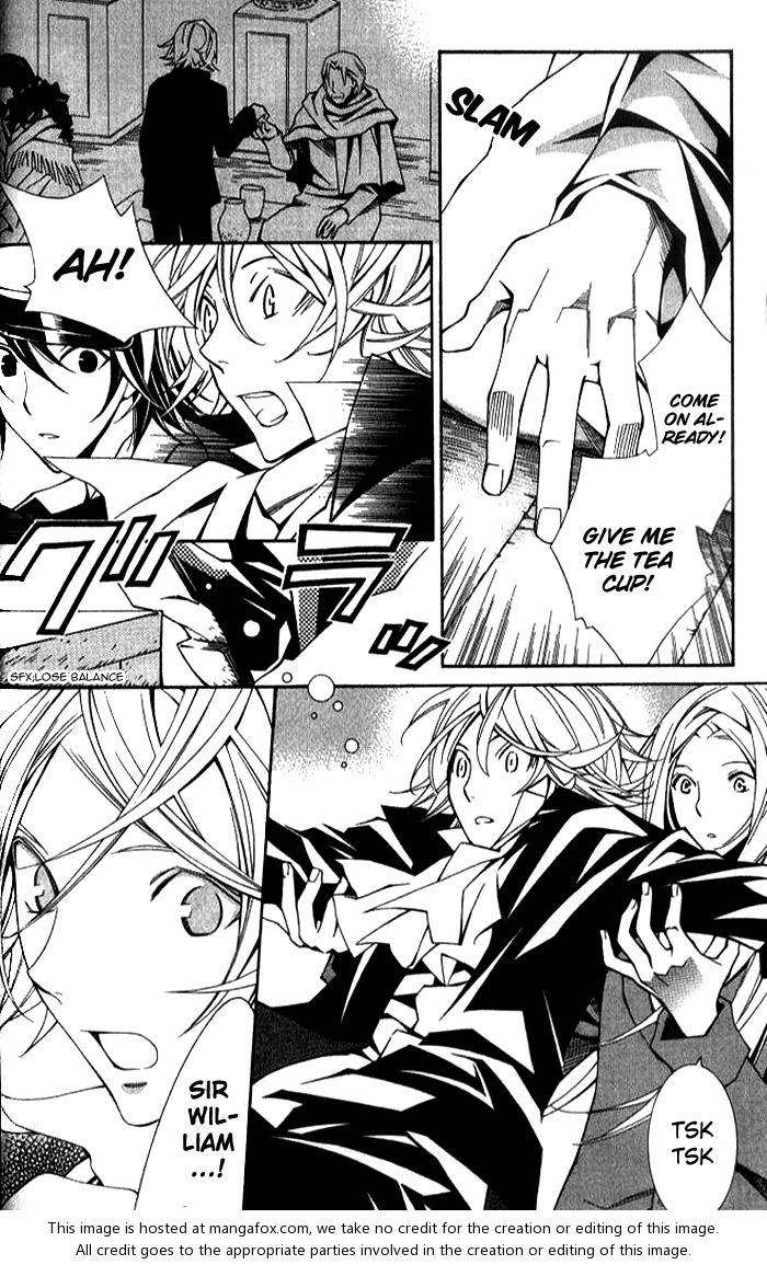 Furansushiki Kottou Seikatsu Vol. 1 Ch. 2 第17页