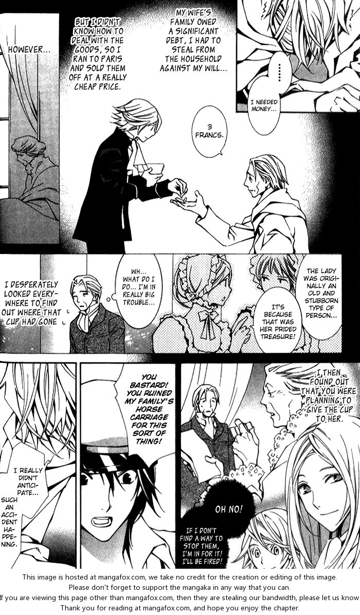 Furansushiki Kottou Seikatsu Vol. 1 Ch. 2 第19页