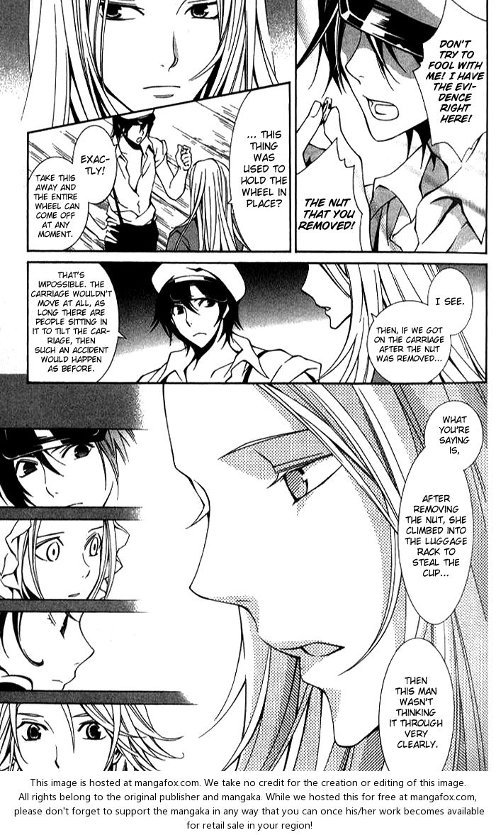 Furansushiki Kottou Seikatsu Vol. 1 Ch. 2 第20页