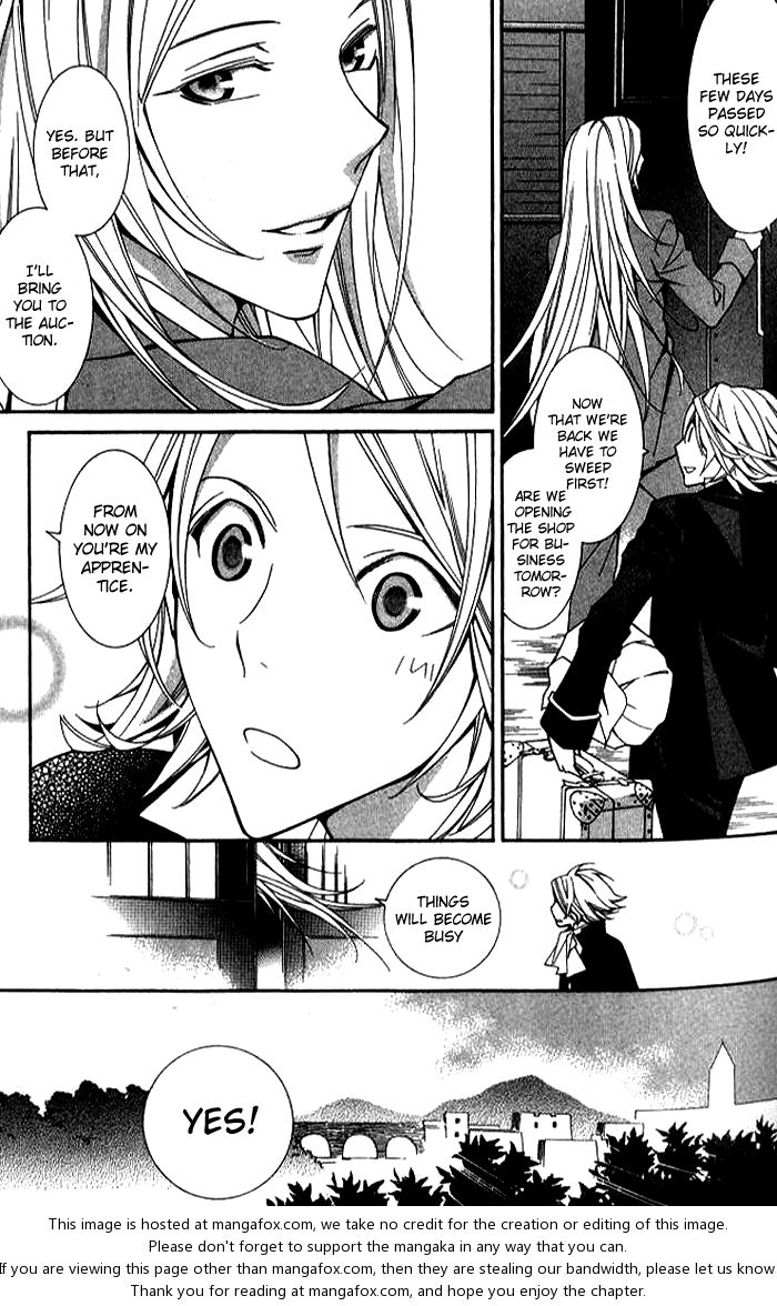 Furansushiki Kottou Seikatsu Vol. 1 Ch. 2 第26页