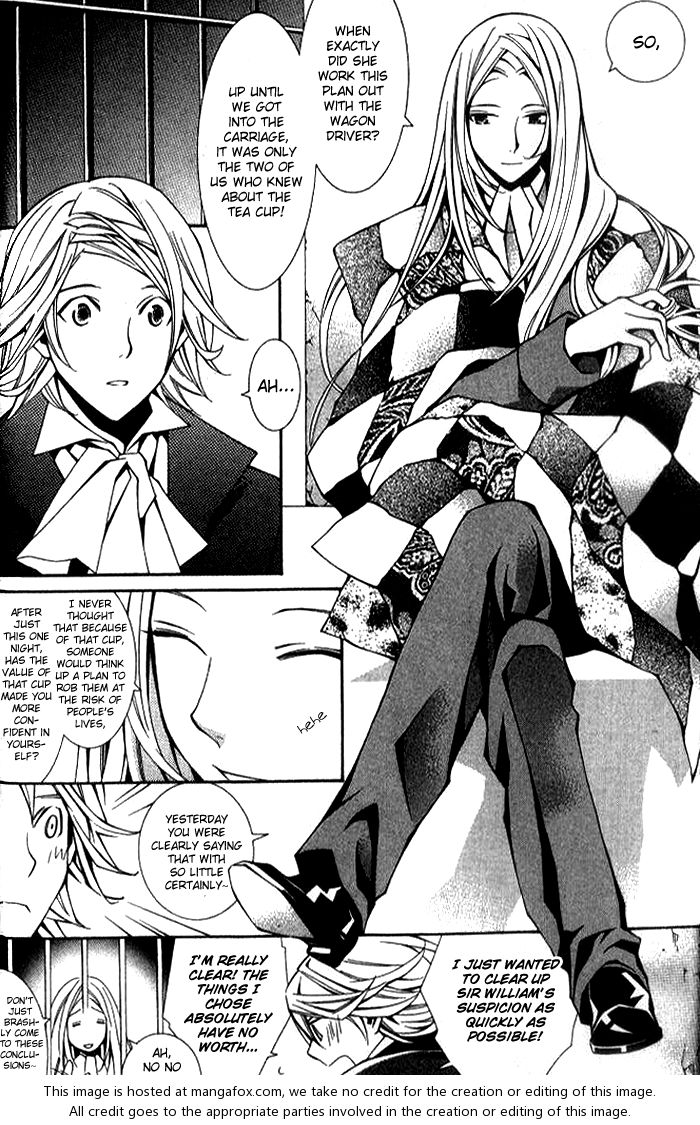 Furansushiki Kottou Seikatsu Vol. 1 Ch. 2 第5页