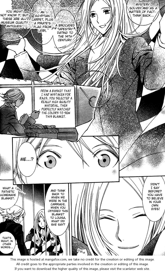 Furansushiki Kottou Seikatsu Vol. 1 Ch. 2 第7页