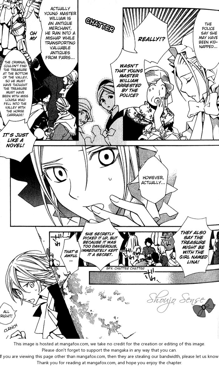 Furansushiki Kottou Seikatsu Vol. 1 Ch. 2 第10页