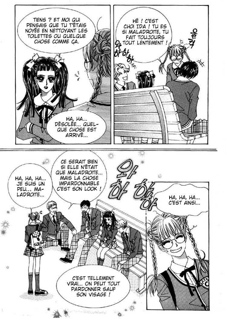 He's Dedicated to Roses Vol. 1 Ch. 1 第13页