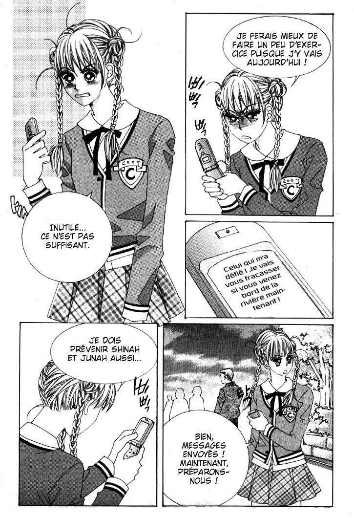 He's Dedicated to Roses Vol. 1 Ch. 1 第19页