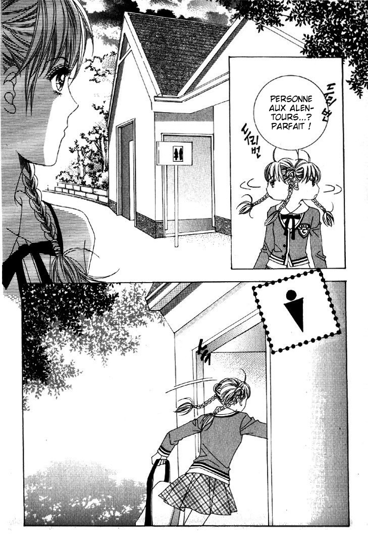 He's Dedicated to Roses Vol. 1 Ch. 1 第20页