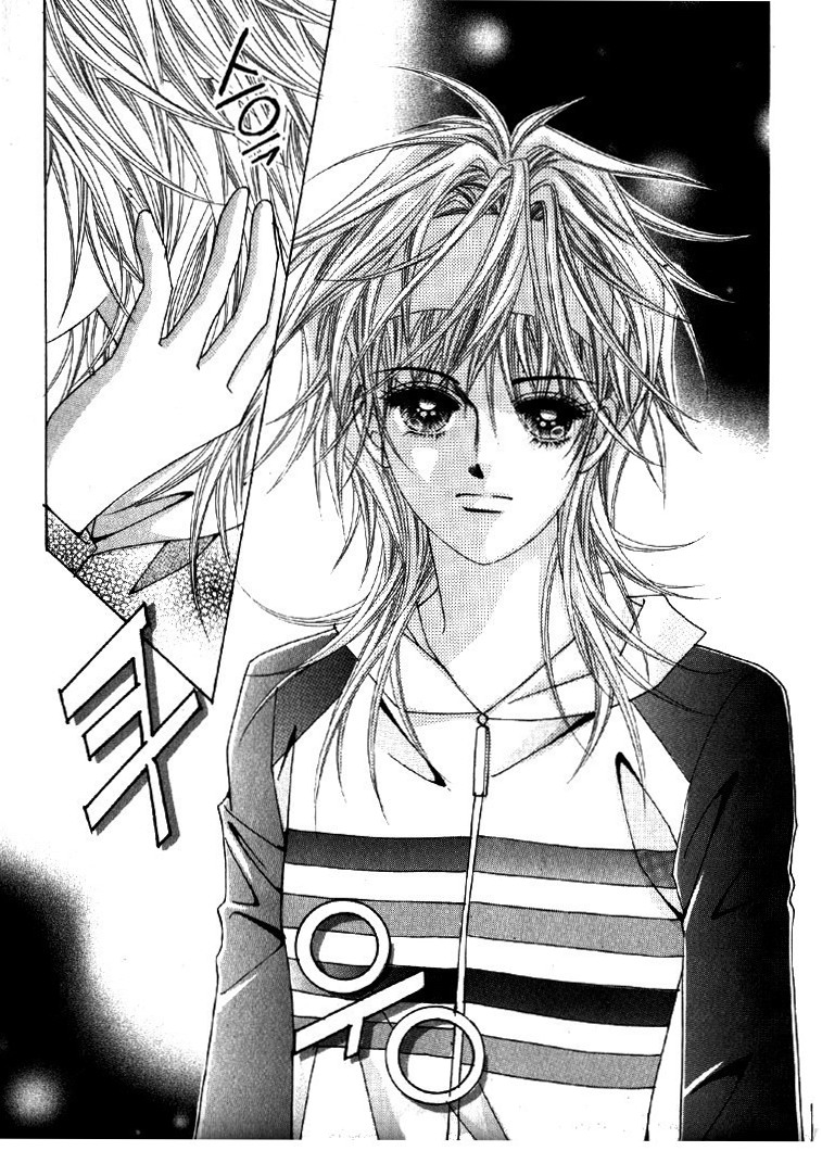 He's Dedicated to Roses Vol. 1 Ch. 1 第23页