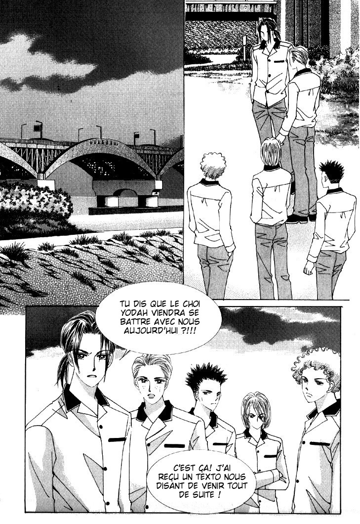 He's Dedicated to Roses Vol. 1 Ch. 1 第25页