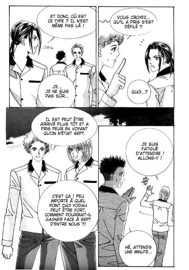He's Dedicated to Roses Vol. 1 Ch. 1 第26页