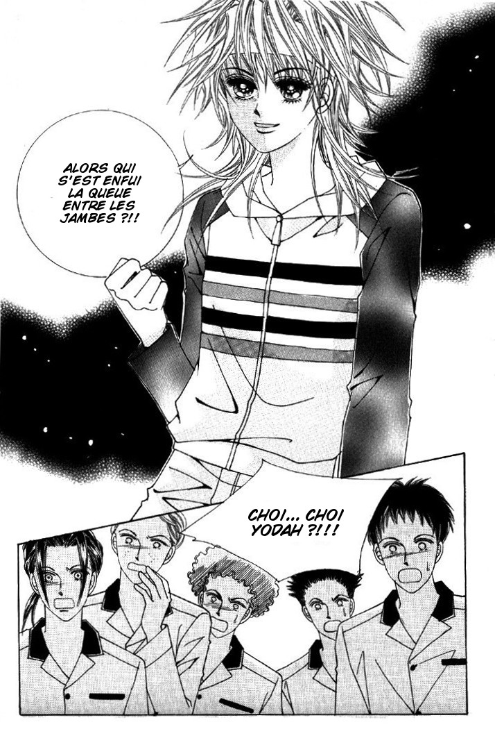 He's Dedicated to Roses Vol. 1 Ch. 1 第28页