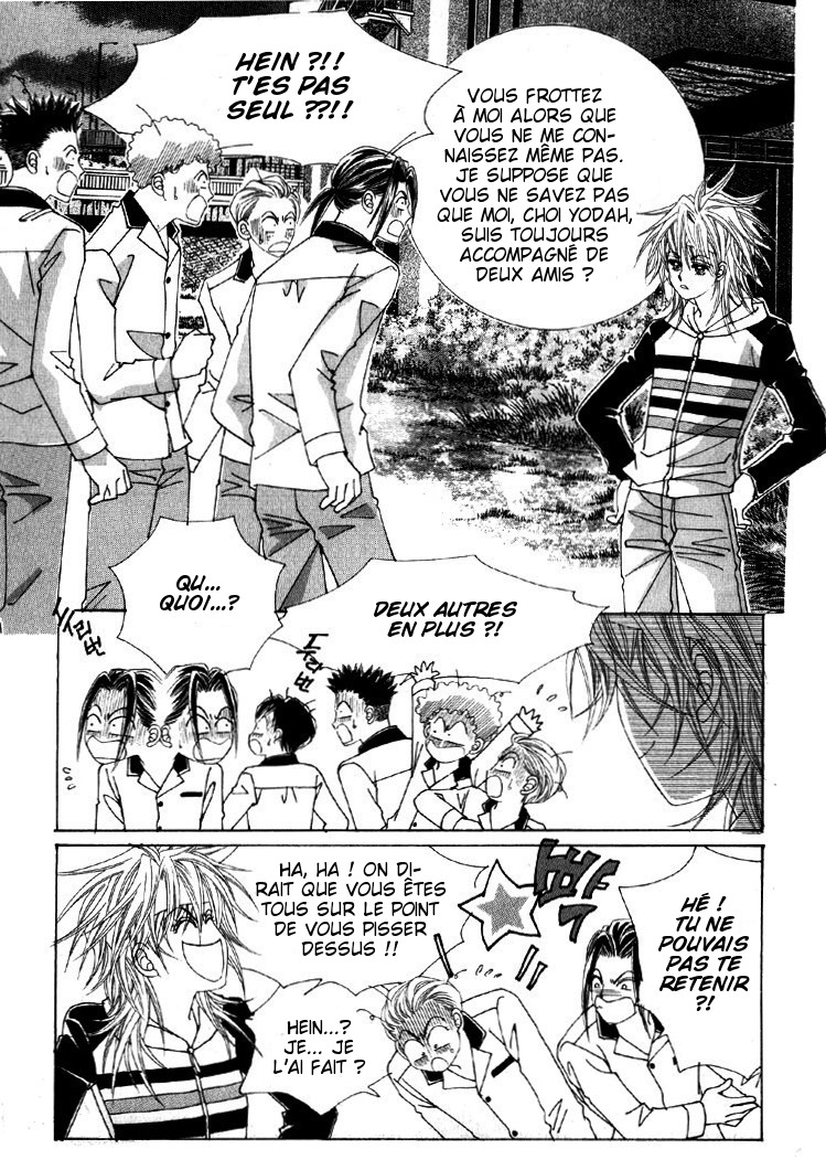 He's Dedicated to Roses Vol. 1 Ch. 1 第31页