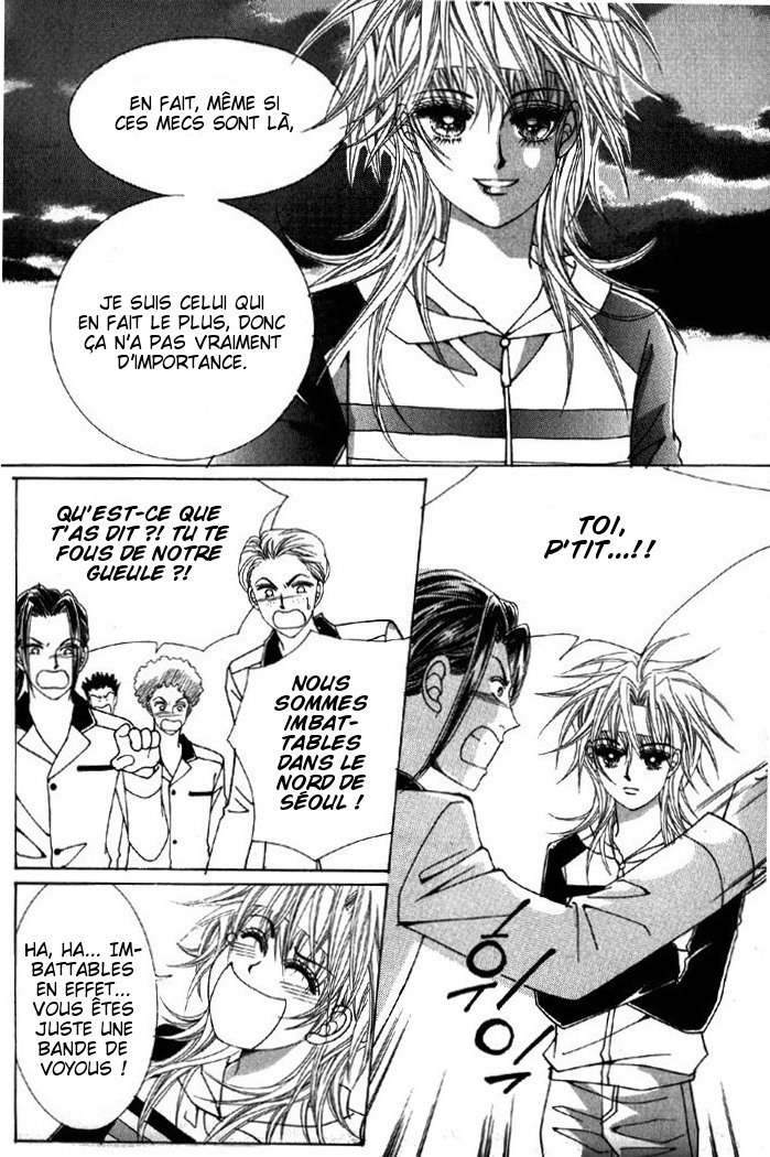 He's Dedicated to Roses Vol. 1 Ch. 1 第32页