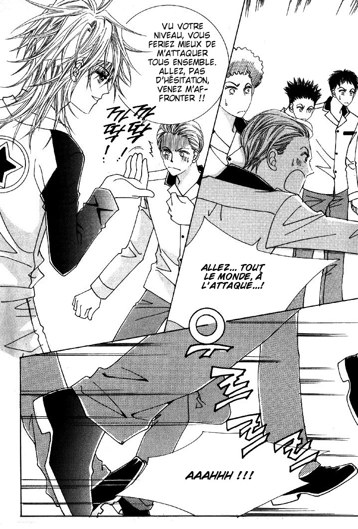 He's Dedicated to Roses Vol. 1 Ch. 1 第34页