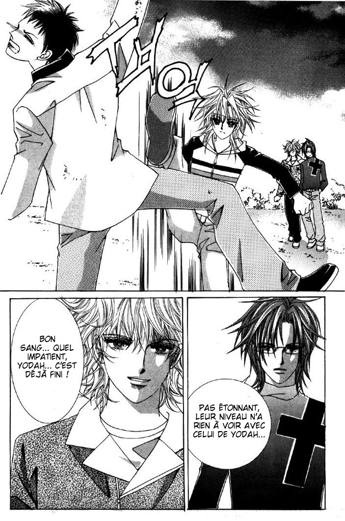 He's Dedicated to Roses Vol. 1 Ch. 1 第36页