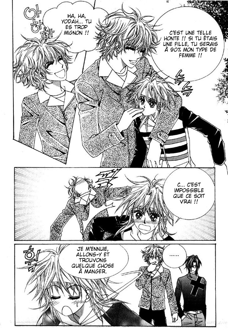 He's Dedicated to Roses Vol. 1 Ch. 1 第40页