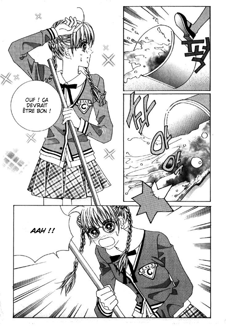 He's Dedicated to Roses 第5页