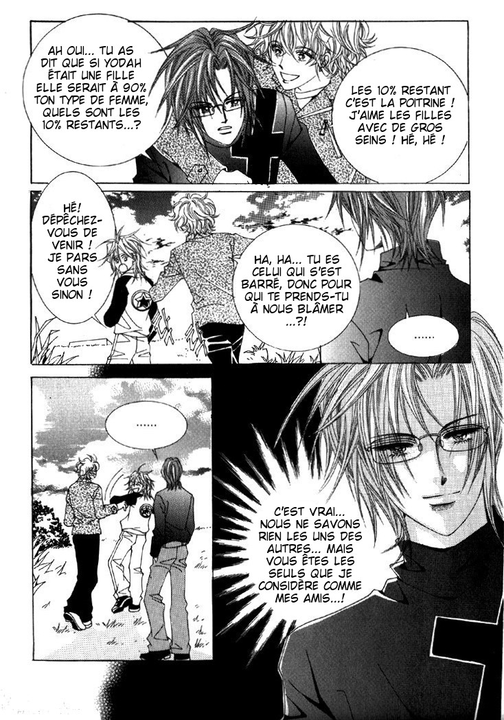 He's Dedicated to Roses Vol. 1 Ch. 1 第43页