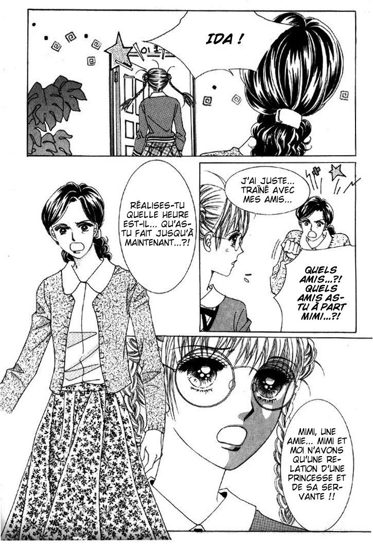 He's Dedicated to Roses Vol. 1 Ch. 1 第47页