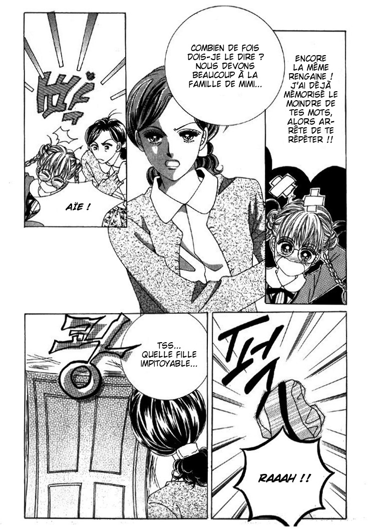 He's Dedicated to Roses Vol. 1 Ch. 1 第48页
