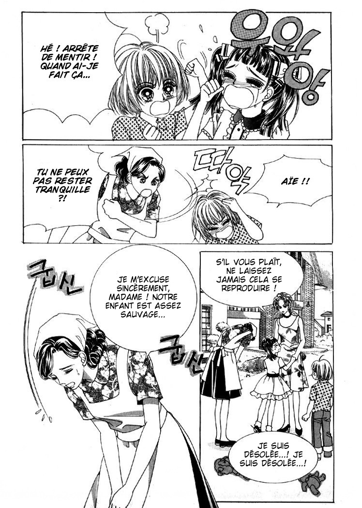 He's Dedicated to Roses Vol. 1 Ch. 1 第58页